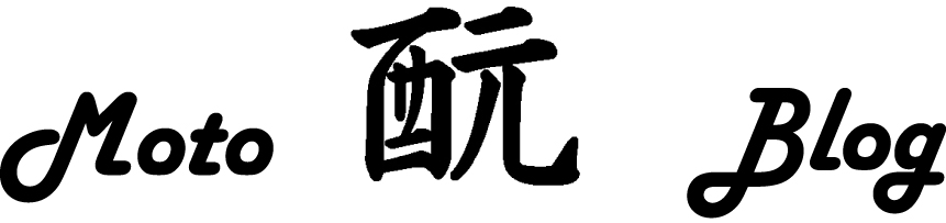 モトインプレッションジャパンのブログ